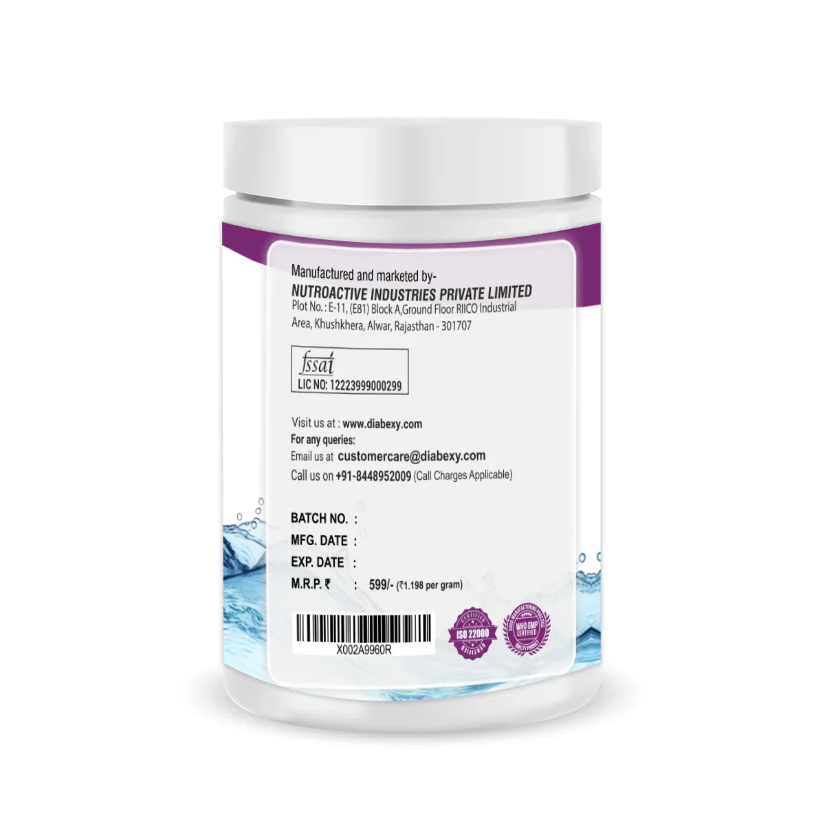 about of diabexy alcalyzer