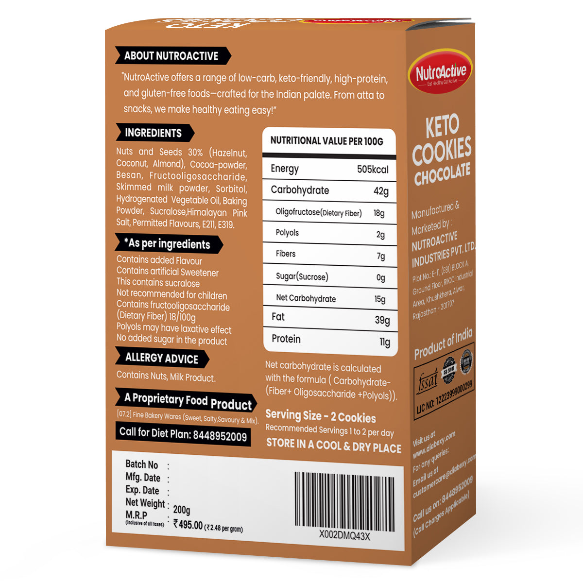 Nutroactive Keto Chocolate Cookies - 200gm 