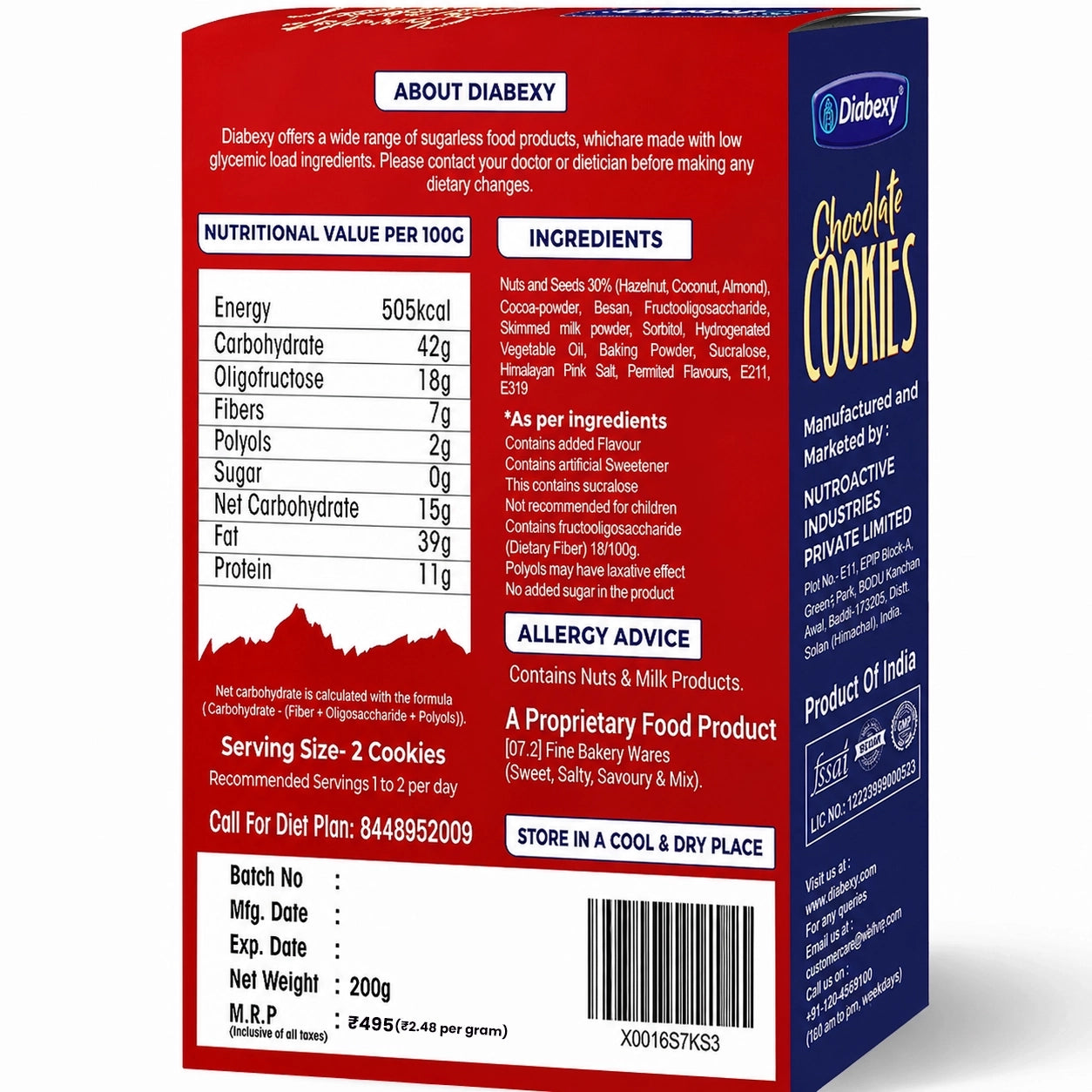 Diabexy Chocolate Cookies - 200g